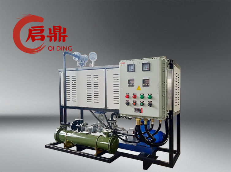 化工电加热导热油炉 循环式油加热器