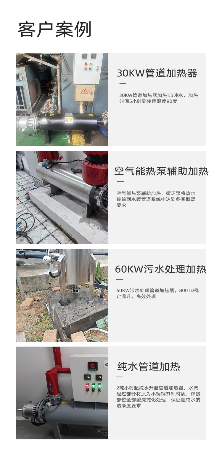 管道_06.jpg
