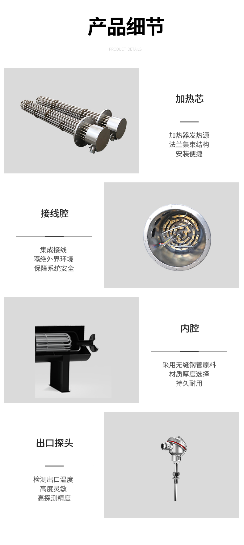 管道_07.jpg