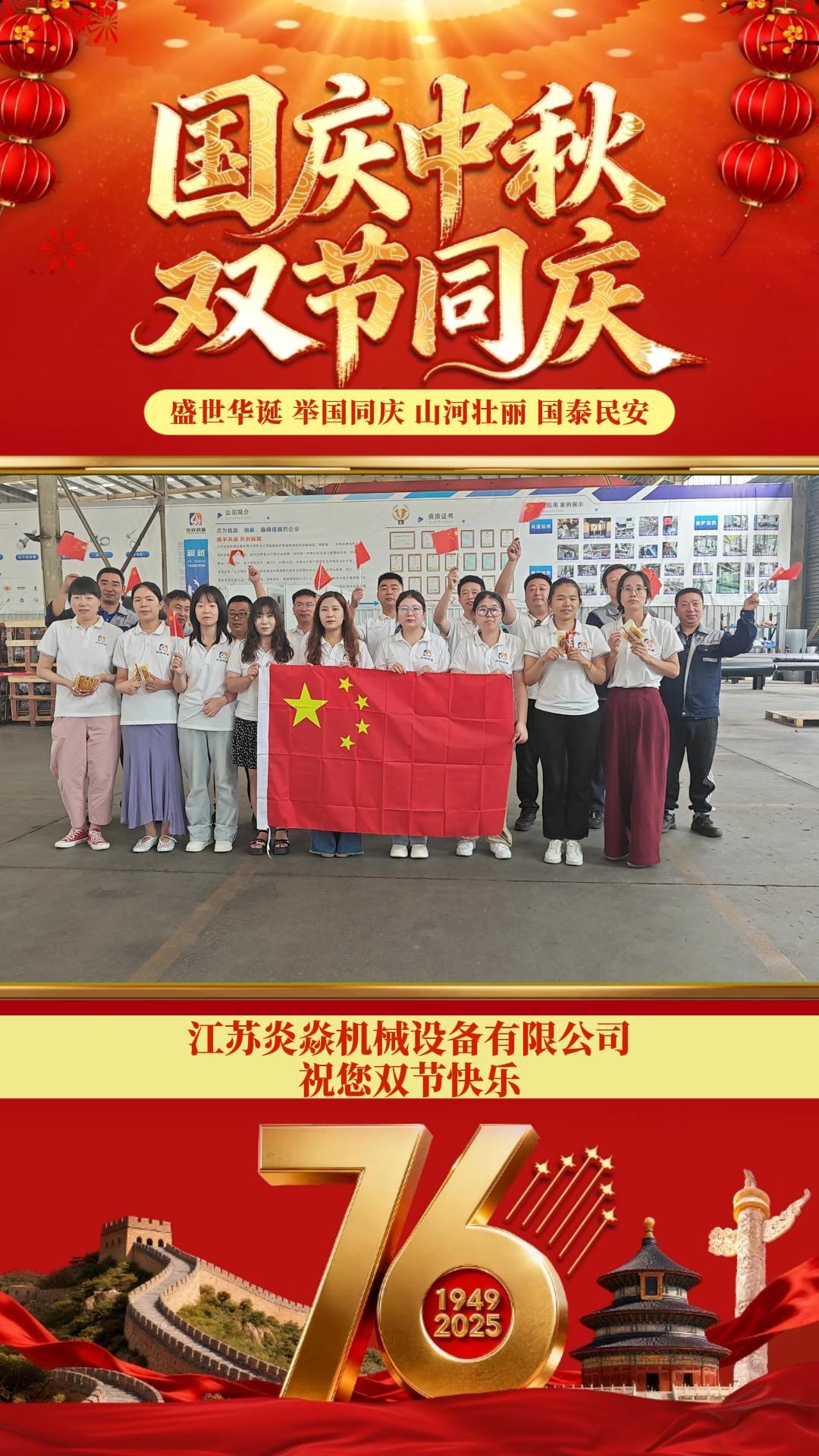 1759218594230382.jpg 0930(1)-封面.jpg