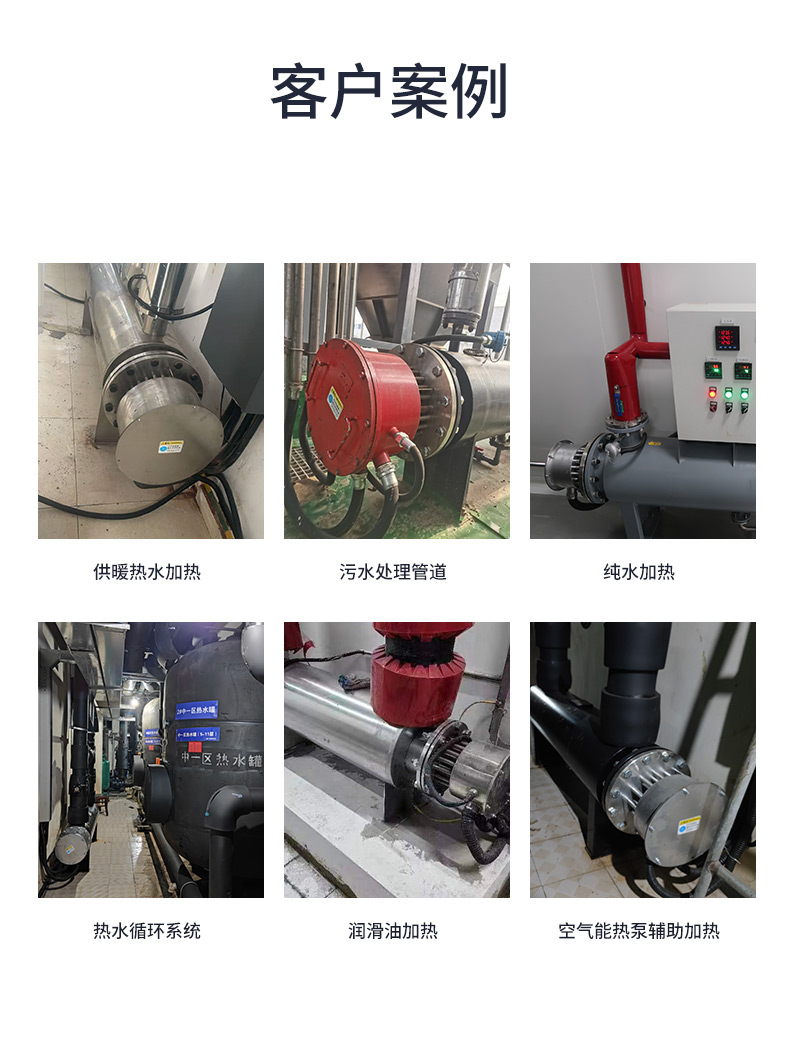 1774509076449058.jpg 液体管道_08.jpg