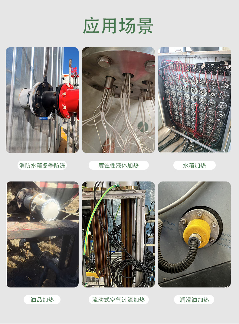 法兰管_06.jpg